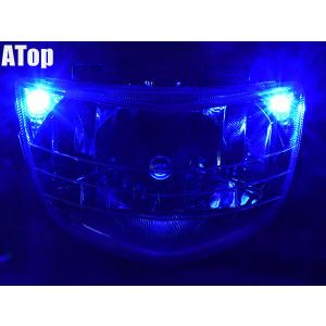 アドレスV125/G H4バルブ ヘッドライト バルブLED化に最適！ Address