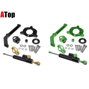 在庫処分！特価 Z1000 ABS 2014〜2015 アルミ削り出し ステアリングダンパーキット CNC