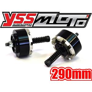 YSS フロントフォーク PDバルブ 2個セット 29mm径 PDフォークバルブ 29φ 送料無料 カスタム パーツ