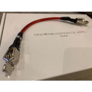 ダイハツ（DAIHATSU） ハイスパークイグニッションコイル