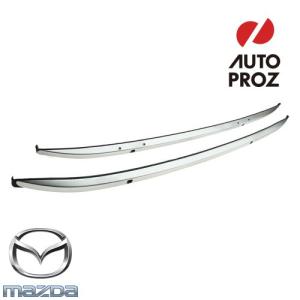 USマツダ 純正品 MAZDA CX-3 2016年以降現行 ルーフレール