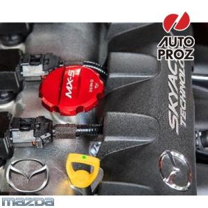 ロードスター オイルフィラーキャップの商品一覧 エンジン関連パーツ バイク 車 バイク 自転車 通販 Yahoo ショッピング