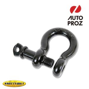 Smittybilt 正規品 3/4インチ 牽引フック/Dリング ピン直径