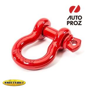 牽引フック Dリング 3/4インチSmittybilt 正規品 ピン直径