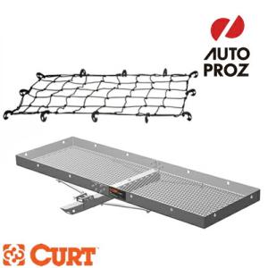 ヒッチキャリア ネットセット CURT製 カーゴキャリア 18100 オリジナルカーゴネット 折り畳み可 2インチ/50.8mm アルミ製ヒッチカーゴ