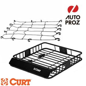 ルーフラック ネットセット CURT製 バスケット ラック