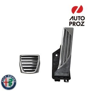 アルファロメオ（ALFA ROMEO） 純正 サンシェード ・サンシェイド