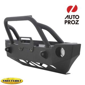 Smittybilt 正規品 SRC バジェットバンパー/カービンバンパー
