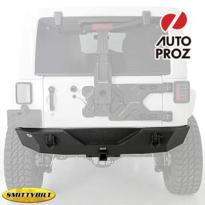Smittybilt 正規品 スミッティビルト JEEP ジープ JK Wrangler