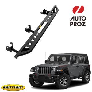 Smittybilt 正規品 ジープ JLラングラー 4ドア 2018年式以降 SRC サイドアーマー サイドステップ