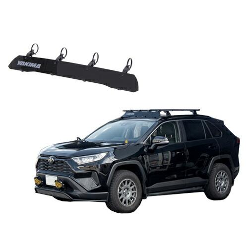 フェアリング トヨタ RAV4 XA50型 2018年以降現行 ルーフラッククロスバー取付用 全長1...