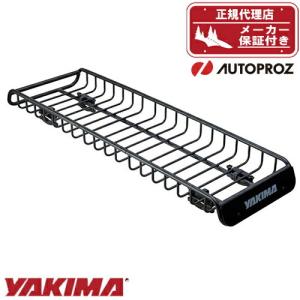 YAKIMA（ヤキマ） ルーフラック エクステンションセット メガ 