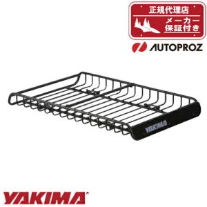 YAKIMA（ヤキマ） ルーフラック エクステンションセット メガ