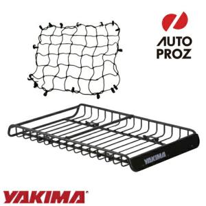 YAKIMA メガウォーリアー + エクステンション YAKIMA（ヤキマ） ルーフラック エクステンションセット メガ