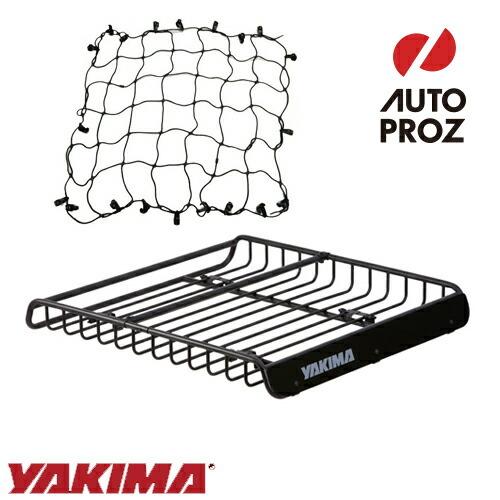 ルーフラック ネットセット YAKIMA メガウォーリアー 正規品 メーカー保証付