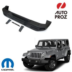 フェンダーフレアエクステンション JEEP JLラングラー Xtreme Recon US