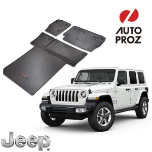 JEEP JL フロアマットの商品一覧 通販 - Yahoo!ショッピング JEEP JL フロアマットの商品一覧 通販 - Yahoo!ショッピング