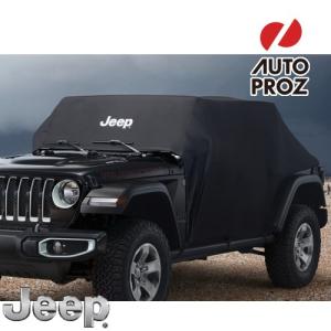 Jeep（ジープ） 純正アクセサリー マルチシェード 1台分 JPNAJL261401 