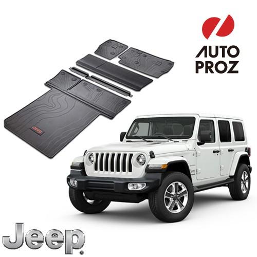 USジープ/MOPAR 純正品 JEEP JLラングラー モケットシート車両 カーゴトレイ/ラゲッジ...