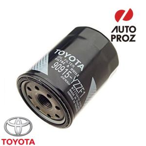 USトヨタ 純正品 TOYOTA アクア NHP10型 2011-2021年 オイルフィルター｜autoproz-usa