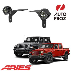 ARIES 正規品 ジープ JLラングラー 2018年以降現行 グラディエーター 2020年以降現行 ウインドシールド ライトブラケットセット