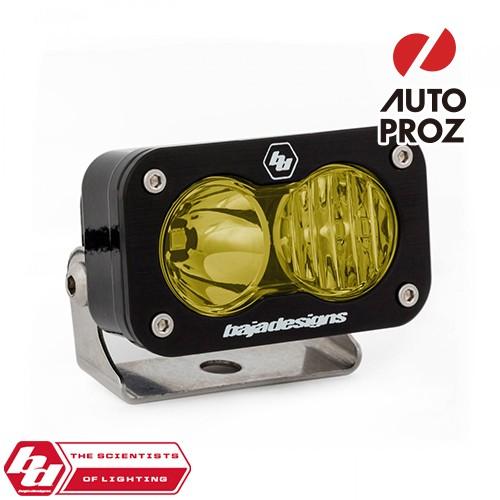 BajaDesigns 正規品 S2 Proシリーズ LED ドライビングコンボライト アンバー　1...