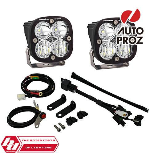 BajaDesigns 正規品 トライアンフ タイガー800XC Squadron Sportシリー...