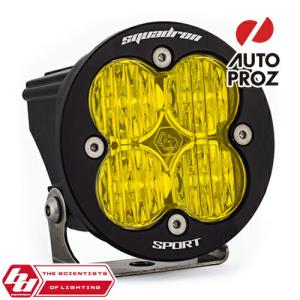 バハデザインSquadron-R ProLED ドライビングコンボライト BajaDesigns 正規品 Squadron-R Sportシリーズ LED ドライビングコンボ