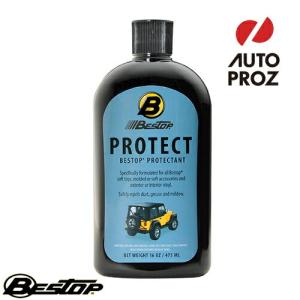 ソフトトップ ブラックダイヤモンド プロテクション 保護剤 容量 475ml BESTOP べストップ 正規品