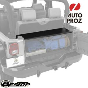 車 トランク 収納ボックス フロアマット 車用マット の商品一覧 内装用品 自動車 車 バイク 自転車 通販 Yahoo ショッピング