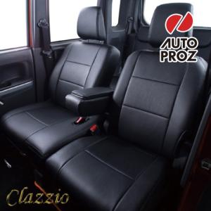Clazzio 正規品 PVC シートカバートヨタ Sienna シエナ 2011-2014 SE/LE 8人乗り適合 3列シート