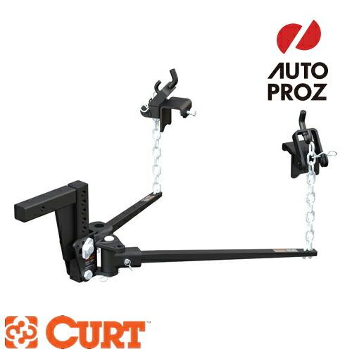 ディープドロップ トラニオンウェイトディストリビューションヒッチ CURT 正規品