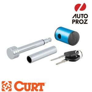 2025年10月】ヒッチメンバー アダプター（CURT（車