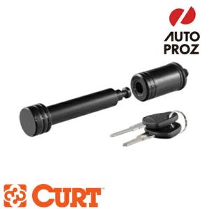 CURT（車） CURT 正規品 トレーラーヒッチ用 Dリング シャックル