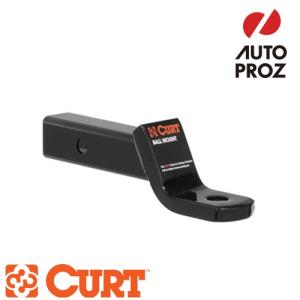 CURT（カート） 正規品 2インチ角 ヒッチメンバー用 8インチ 延長