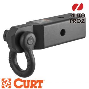 CURT製 ヒッチメンバー+シャックルマウント(13445+45832) CURT（車） CURT 正規品 トレーラーヒッチ用 Dリング シャックル