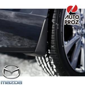 CX-30 専用 マツダ純正 カーカバー ボディカバー マツダ CX-30 マツダ（Mazda） CX-30 専用 マツダ純正 カーカバー ボディカバー CX
