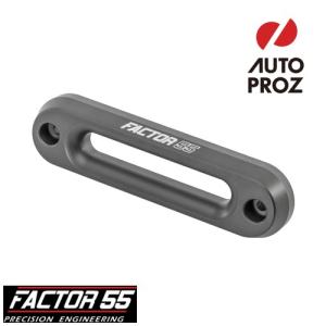 ケンさま専用　FACTOR 55 FAIRLEAD フェアリード　1.5 ケンさま専用 FACTOR 55 FAIRLEAD フェアリード 1.5 JAPAN4x4