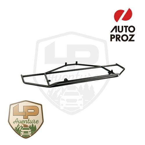 LPAventure 正規品 スバル XV GP型 2013-2017年 スモールバンパーガード パ...