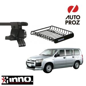 SGR-09 トヨタ サクシード/プロボックス 長尺物　回ルーフキャリア ロッキープラス ルーフキャリア 長尺物用 SGR-09 プロボックス