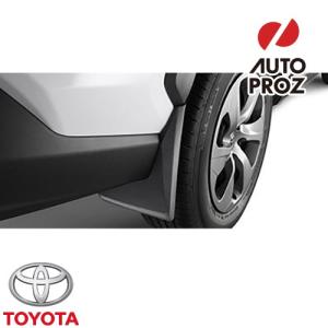 USトヨタ 純正品 TOYOTA RAV4 50系 2019年式以降現行 マッドガード フロント リアセット｜autoproz-usa