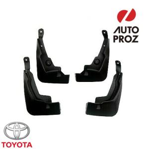RAV4専用　TRD マッドフラップセット TRD マッドフラップ RAV4 MS328-42002 ブラック 黒 5#系 泥除け
