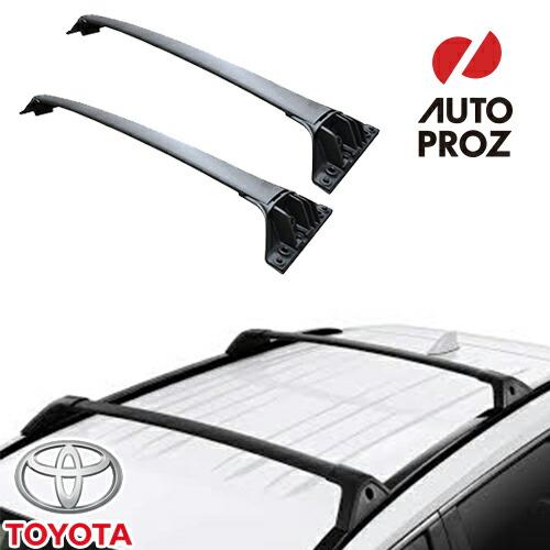 ルーフキャリア ベースキャリア RAV4 50系 2019年以降現行 USトヨタ 純正品 トヨタ ル...