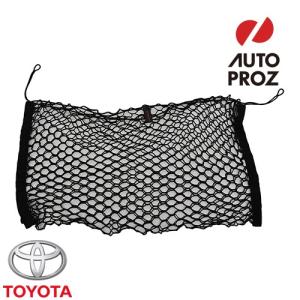 リアヘッドレスト FJクルーザー GSJ15 71940-35641-B0 トヨタ純正部品