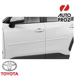 RAV4 USトヨタ 純正品 TOYOTA 50系 2019年以降現行 ボディサイド