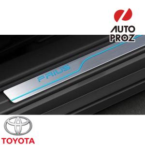 プリウス スカッフプレート LEDブルー流れる シーケンシャル LED