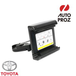 レクサス（LEXUS） レクサス純正 後席タブレットホルダー レクサスRX