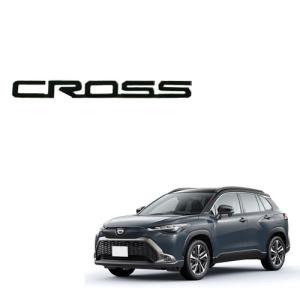 トヨタ（TOYOTA） トヨタ純正 カローラクロス テールランプレンズRH