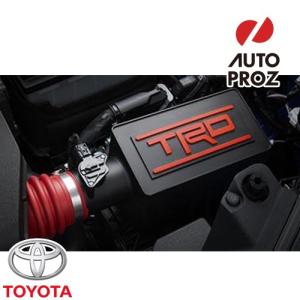 SilkRoad/シルクロード】 サスペンションアーム リア アッパーアーム