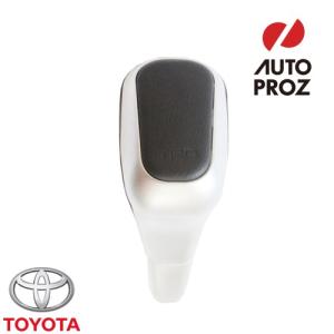 アルファロメオ（ALFA ROMEO） 純正品 ジュリア スポーツペダル キット